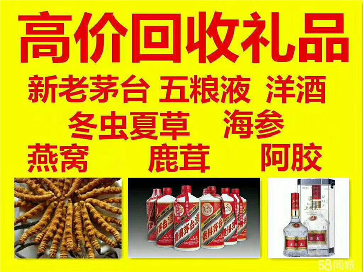 阜沙镇案例展示